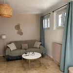 Cosy *